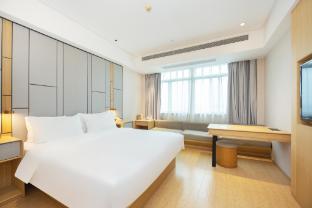Ji Hotel Guangzhou Huangpu Development Zone Room Type - SHUYA Superior Queen Room