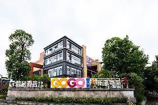 J Hotel Guangzhou University Town - Tap to explore photos