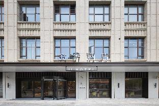 JI Hotel Shanghai Chongming Executive Center - Tap to explore photos