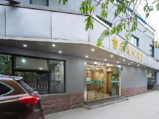 Jitai Hotel - Tap to explore photos