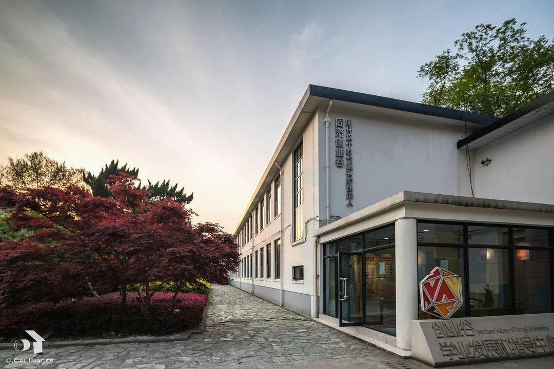 IFOREST Hotel Shanghai Tongji University Store - Tap to explore photos