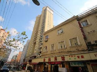 Jin'Ou Hotel