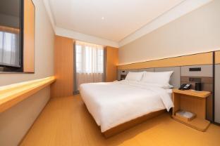 Ji Hotel Shanghai North Bund Changyang Road Room Type - Business Queen Bed Room