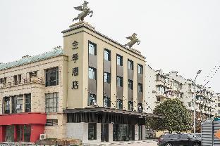 Ji Hotel Shanghai Daduhe Road - Tap to explore photos