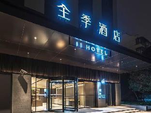 Ji Hotel Shanghai Daduhe Road - Tap to explore photos