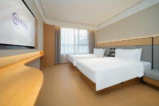 Ji Hotel Shanghai Daning North High-tech Park Room Type - Huazhu - Business Twin Room