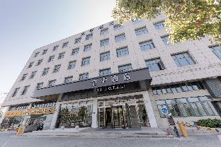 Ji Hotel Shanghai Chunshen Road - Tap to explore photos