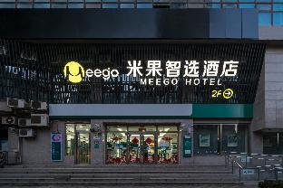 Meego Smart Select Hotel - Tap to explore photos