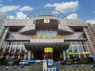Jinbi World Hotel