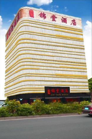 Jin Tang Hotel - Tap to explore photos