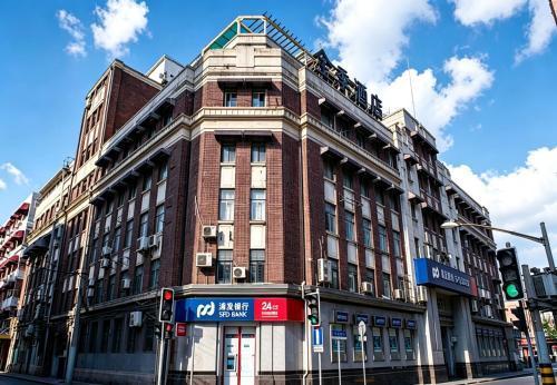 JI Hotel The Bund Ningbo Road - Tap to explore photos