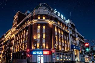 JI Hotel The Bund Ningbo Road - Tap to explore photos