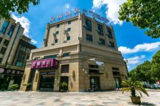 Nihang Hotel