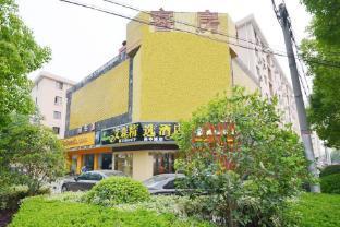 Minlong Holiday Hostel