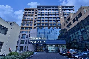 Orange Hotel Shanghai Hub Jiuting - Tap to explore photos