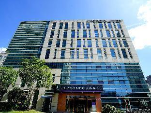 Lavande Hotel Shanghai Jing'an Shibei Gaoxin Room Type - Superior 1 Queen