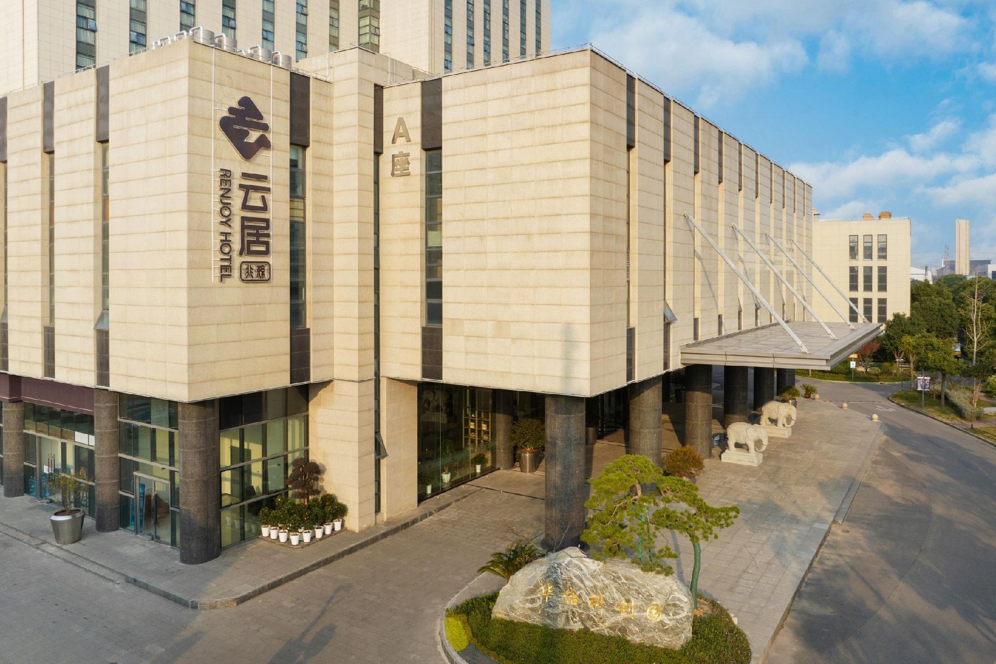 Renjoy Hotel Shanghai Huayi