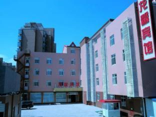 Long Xin Hotel - Tap to explore photos