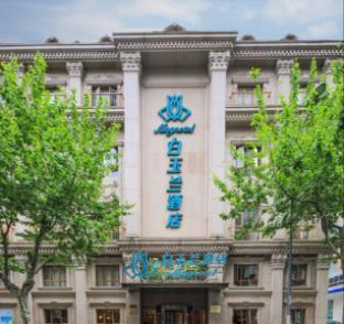 Magnotel Hotel·Shanghai Xintiandi - Tap to explore photos