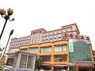 May King Grand Hotel