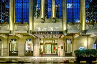 MEHOOD Elegant Hotel Shanghai Bund - Tap to explore photos