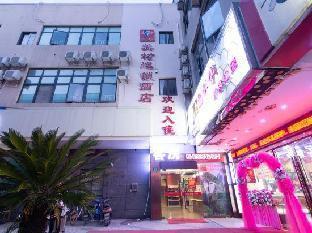 MEI CUN HOTEL - Tap to explore photos