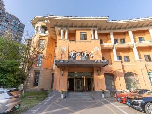 Shanghai Jiuting Yo Yi Hotel - Tap to explore photos