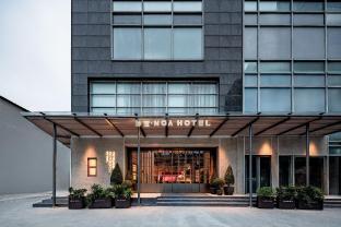 NOA Hotel Shanghai Jingan - Tap to explore photos