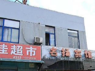 Mingyang Hotel