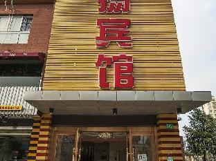 Mingyang Hotel - Tap to explore photos