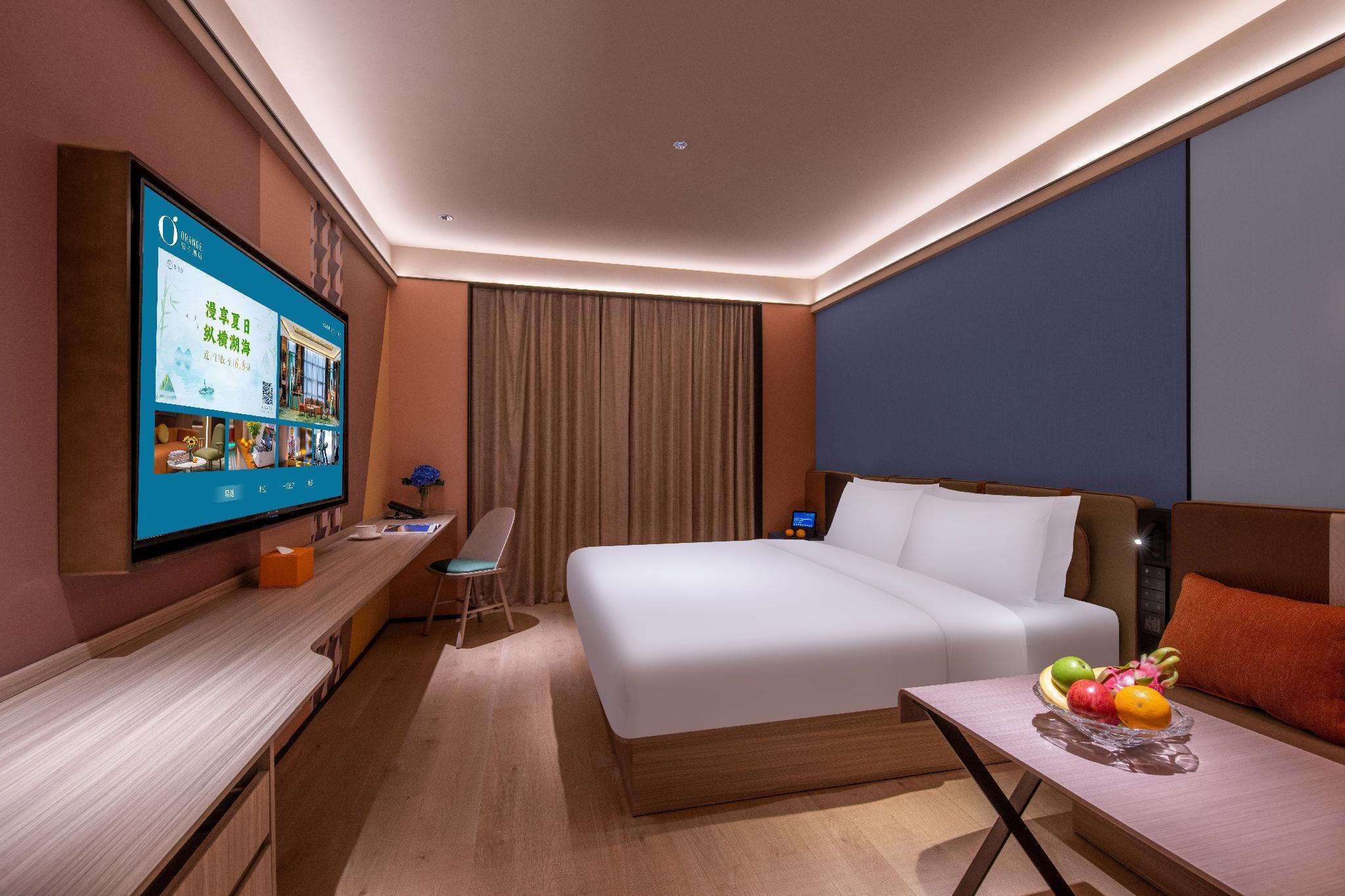 Orange Hotel Shanghai Lujiazui Dongfang Road - Tap to explore photos