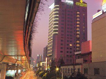 Shaanxi Business Hotel - Tap to explore photos