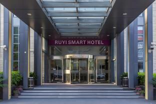 RUYI Smart Hotel Shanghai