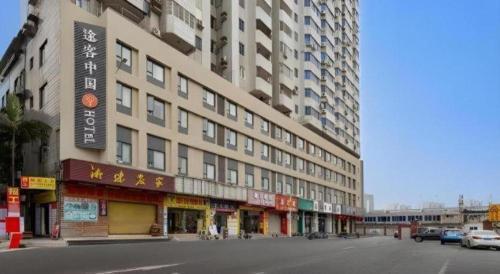 Tuke China hotel - Tap to explore photos