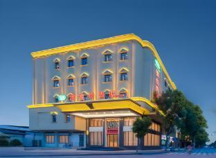 Vienna Hotel Guangzhou Panyu Square Room Type - Twin Bed Standard Room