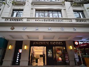 Shanghai Jinchen Hotel