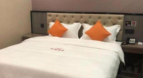 Shell Hotel Shanghai Jinshan Wanda Plaza - Tap to explore photos