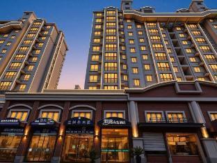 Yayong Business Hotel - Tap to explore photos