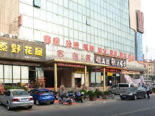 Suchuang Hotel