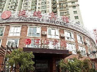 Yanrui Hotel - Tap to explore photos