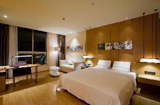 Starway Hotel Shanghai Anting Metro Station - Tap to explore photos