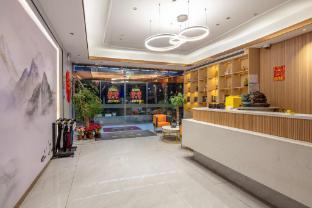 Siyuan Business Hotel - Tap to explore photos