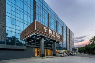 YUYUE HOTEL