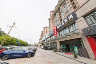 Xinyue Hostel