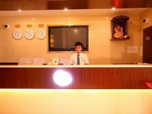 Xinxuan Hotel