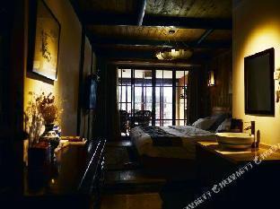 Yehe Hostel