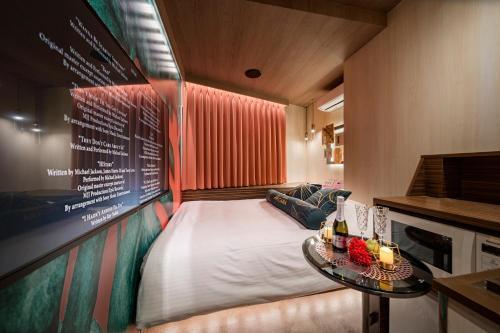 Hotel CARA 大人専用Adult only hotel Room Type - Standard Double Room