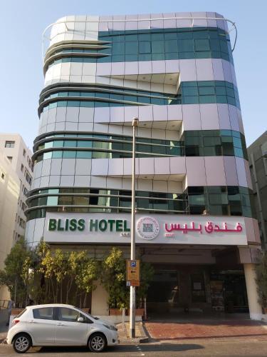 Bliss Hotel - Tap to explore photos