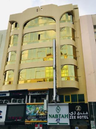 Zee Hotel 