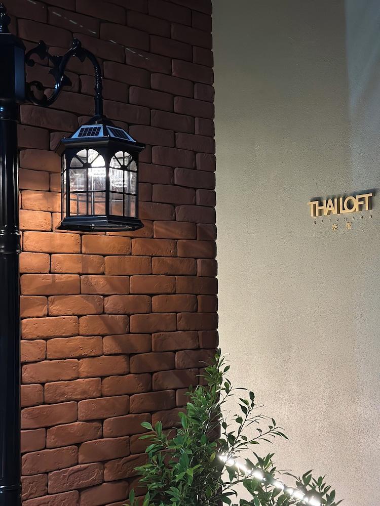 ThaiLoft